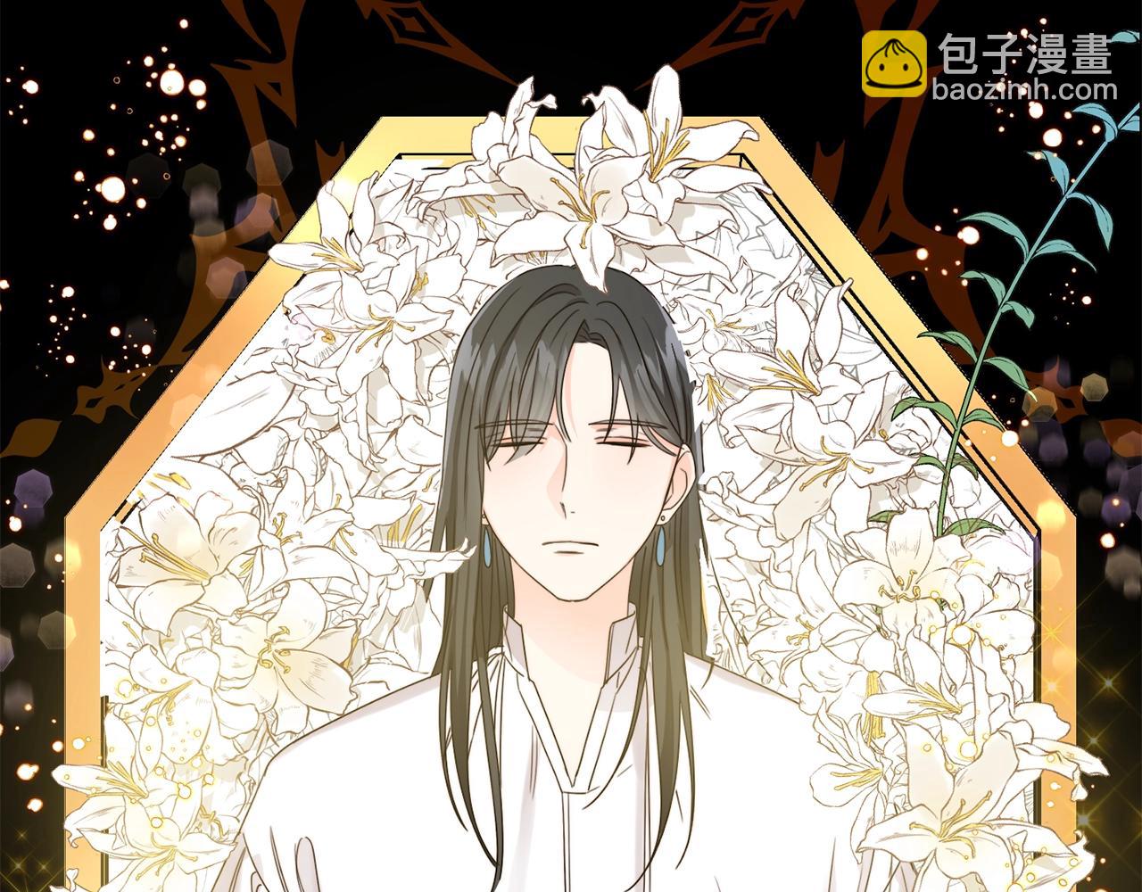 第9话 不要小看我(1/3)-第10话