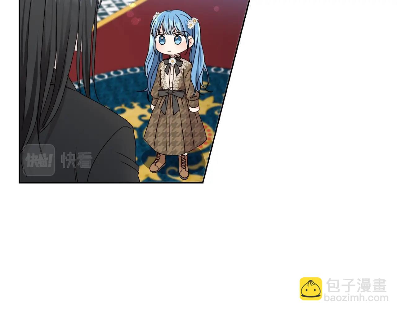 第9话 不要小看我(1/3)-第10话