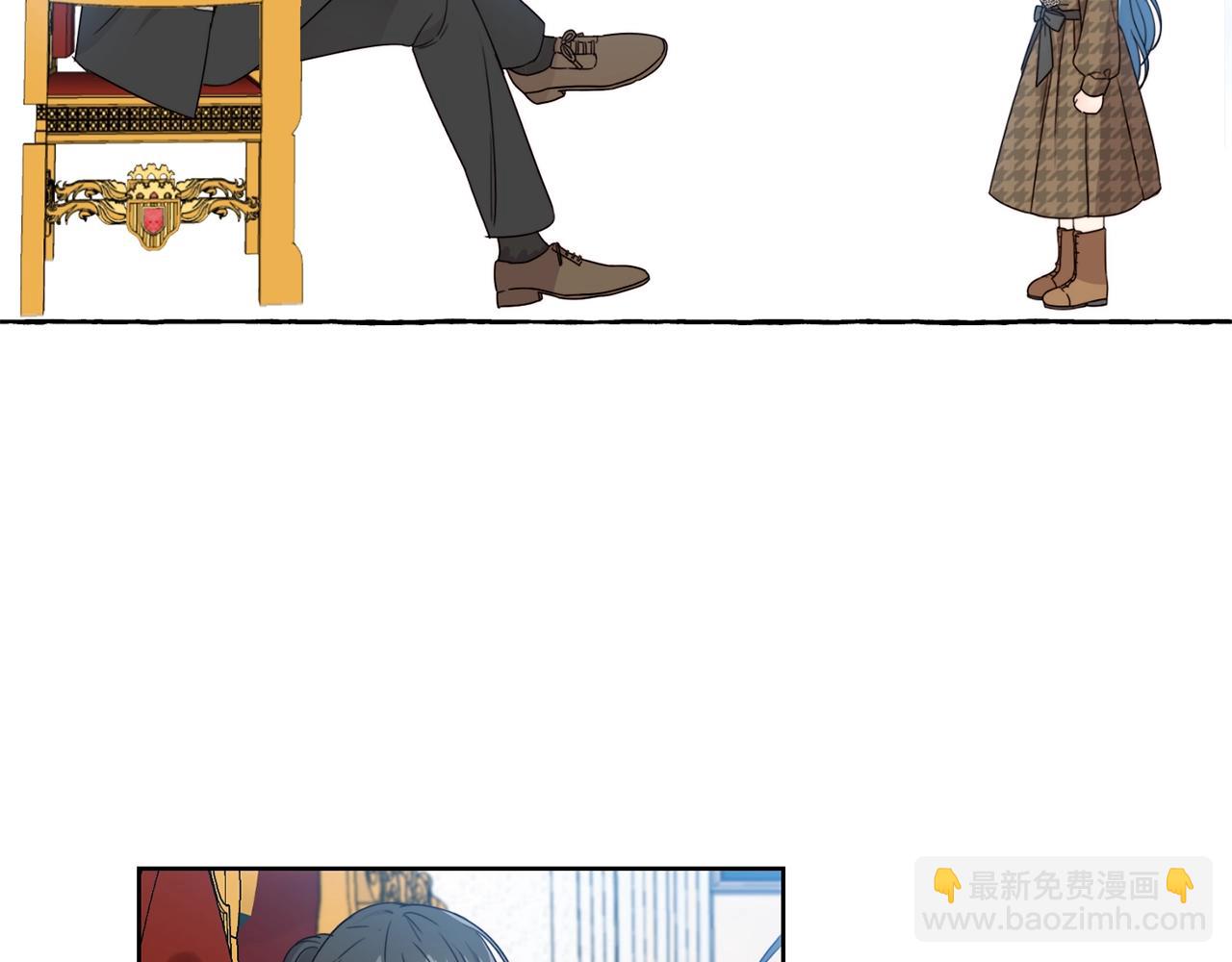 第9话 不要小看我(1/3)-第10话