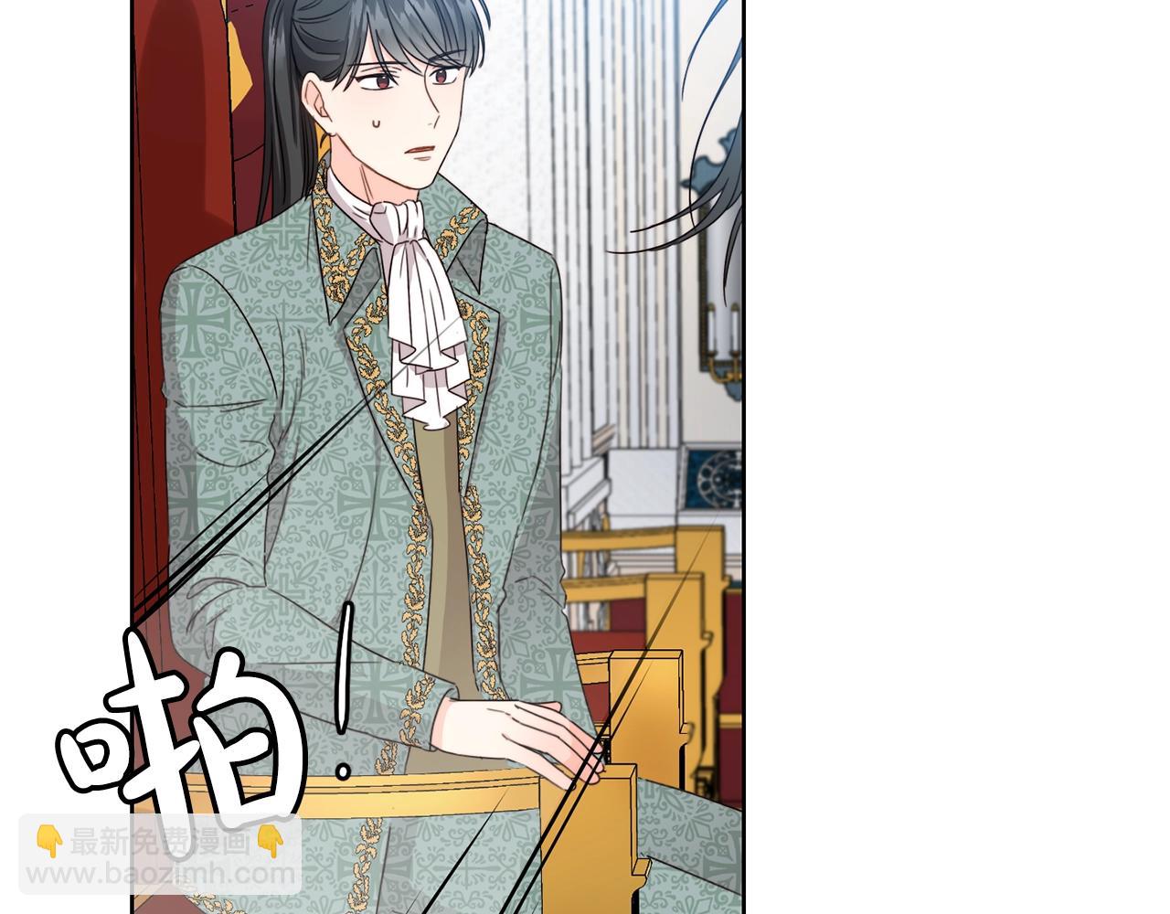 第9话 不要小看我(1/3)-第10话