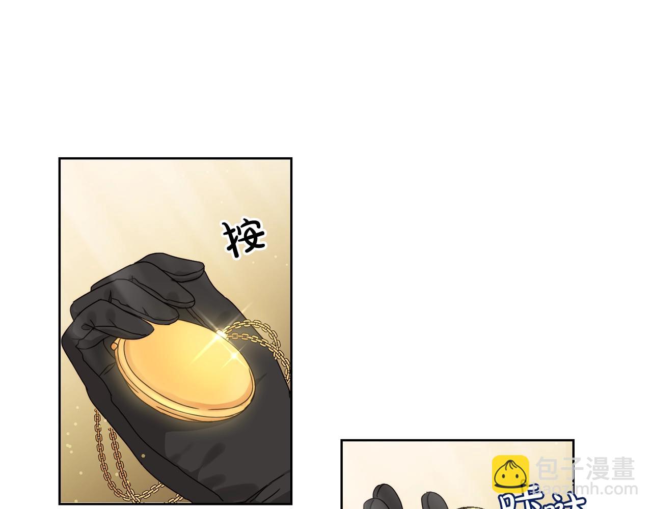 第9话 不要小看我(1/3)-第10话