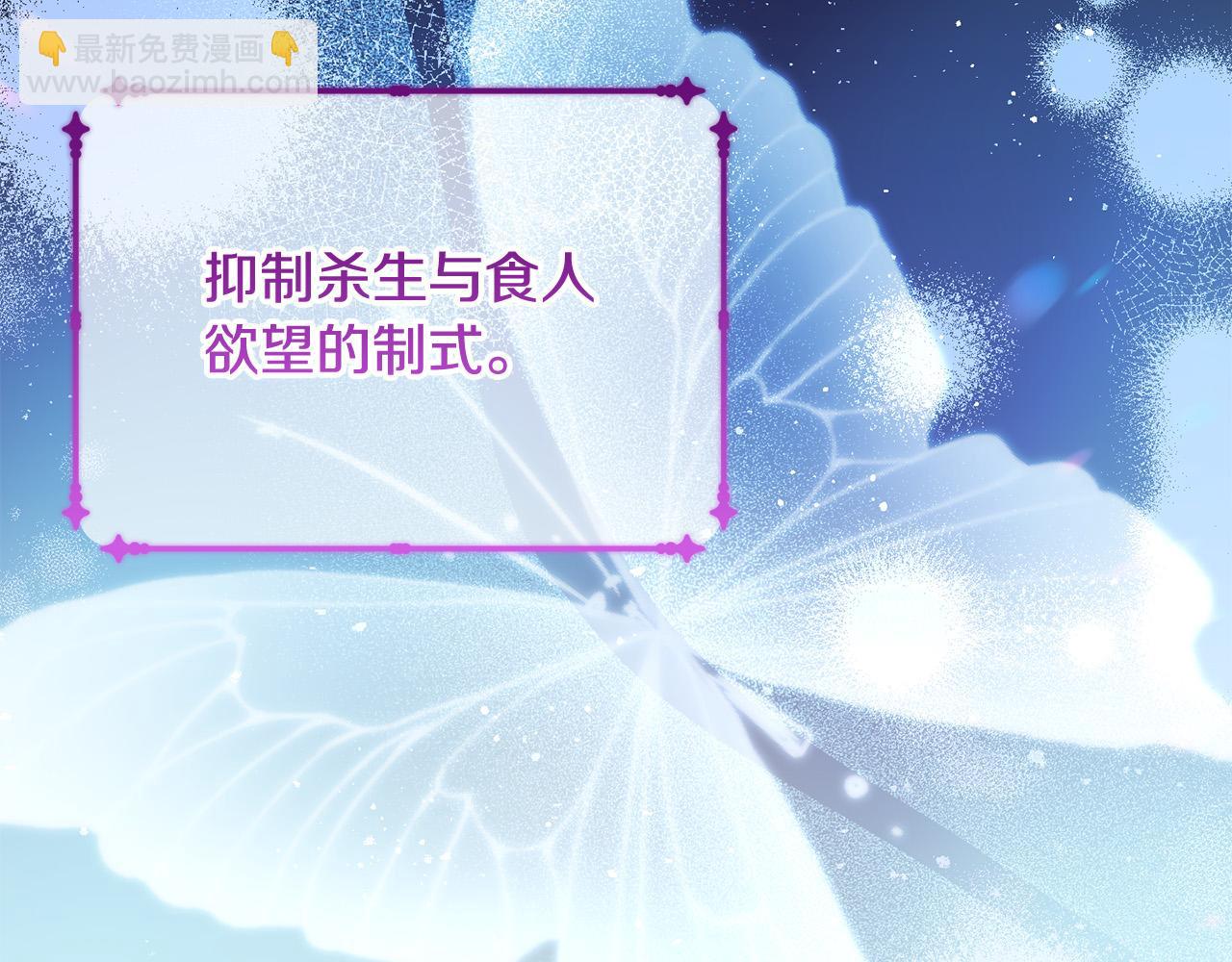 第89话 照顾爸爸！(1/5)-第90话