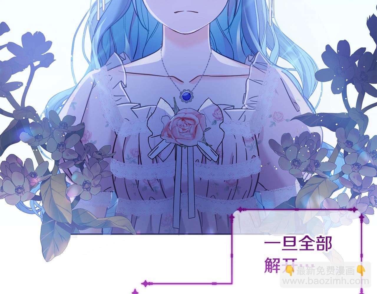 第89话 照顾爸爸！(1/5)-第90话