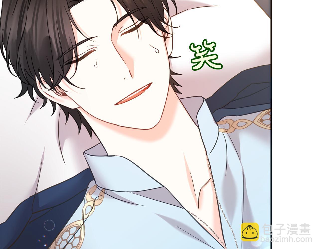 第89话 照顾爸爸！(1/5)-第90话