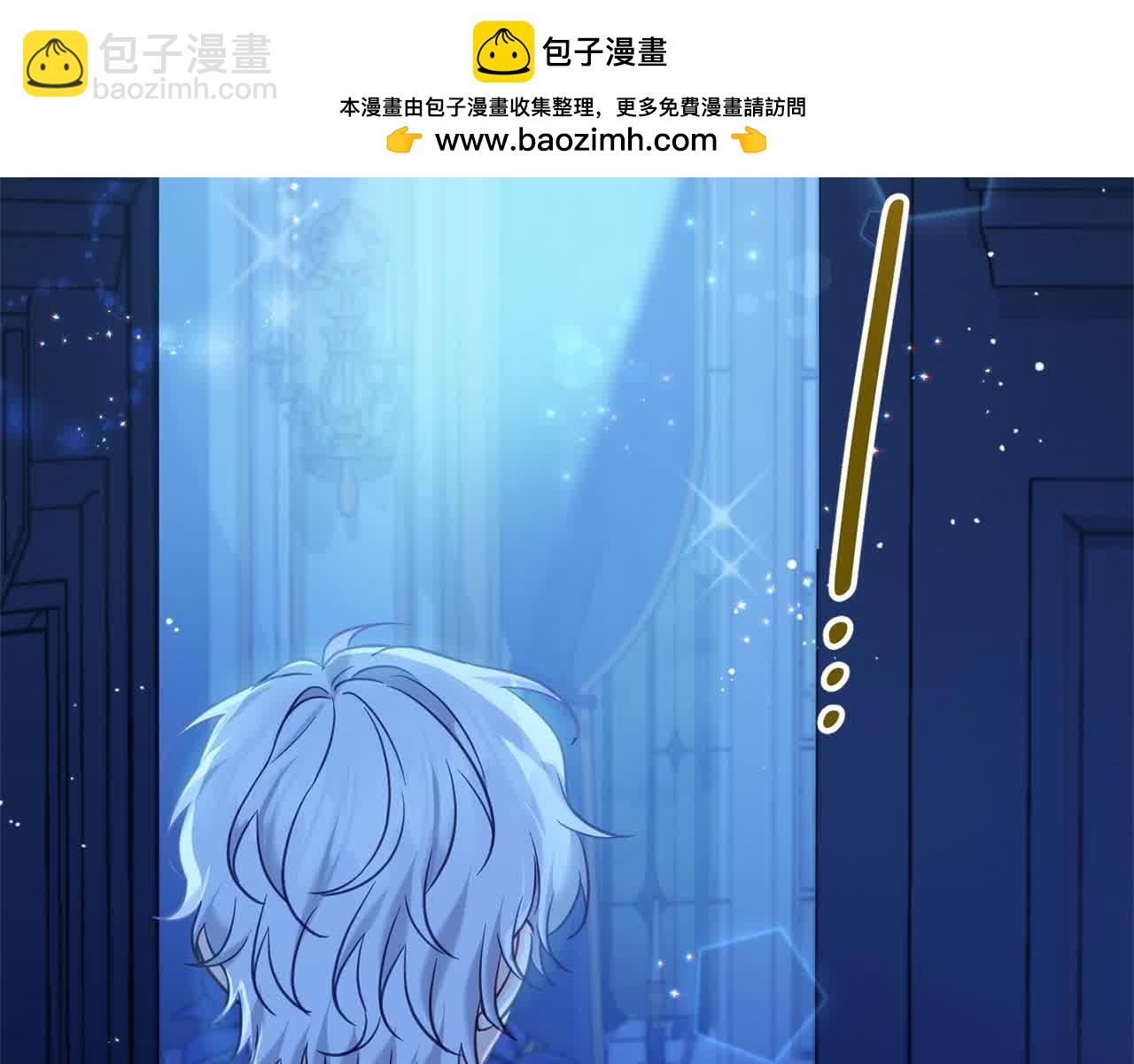 第91话 后悔(1/5)-第92话