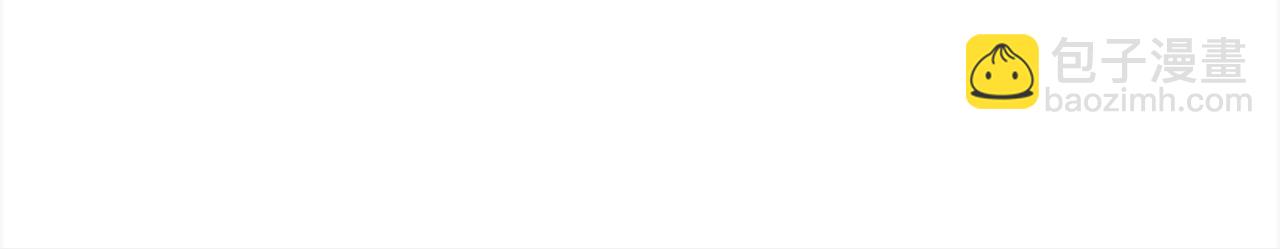 第91话 后悔(1/5)-第92话