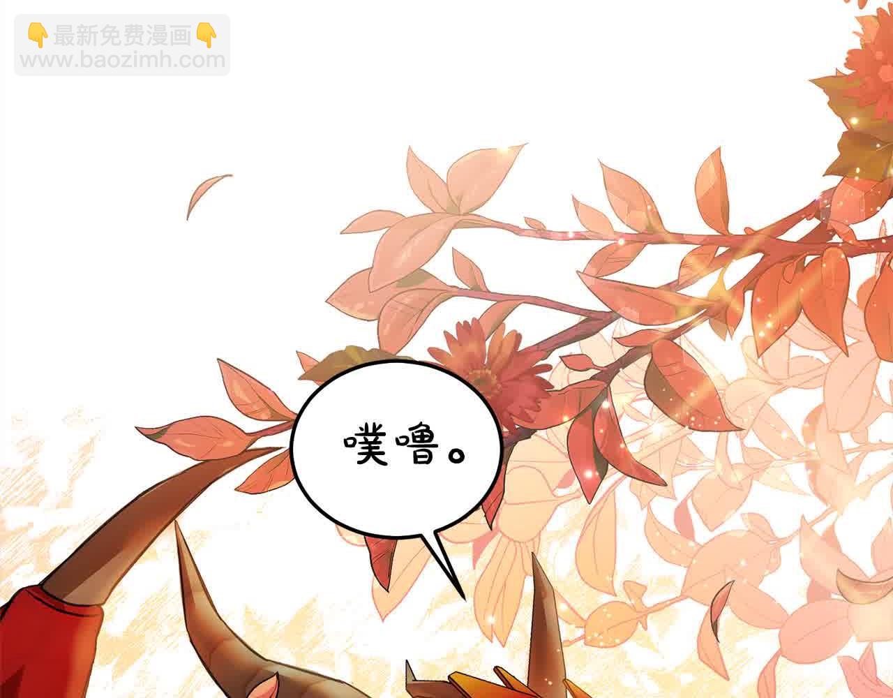 第91话 后悔(1/5)-第92话