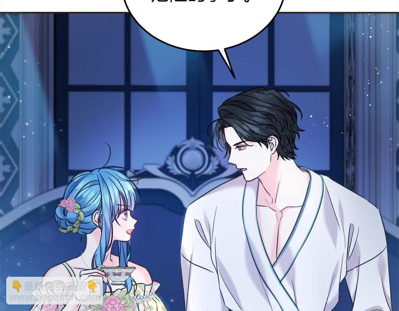 第93话 我儿子没有魅力？(1/5)-第94话