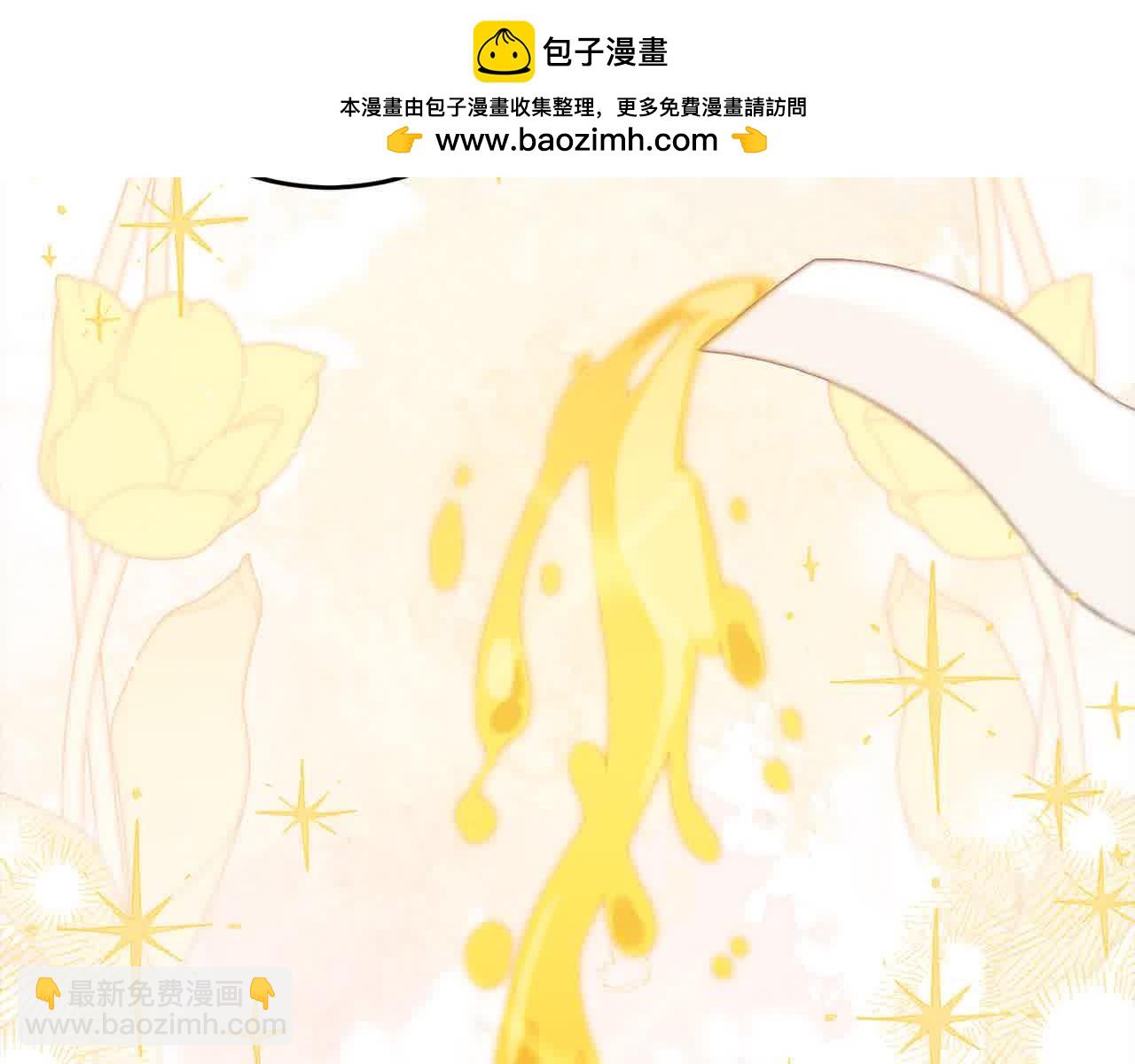 第93话 我儿子没有魅力？(1/5)-第94话