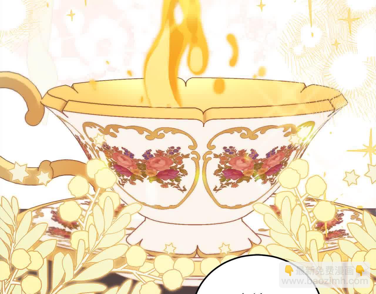 第93话 我儿子没有魅力？(1/5)-第94话