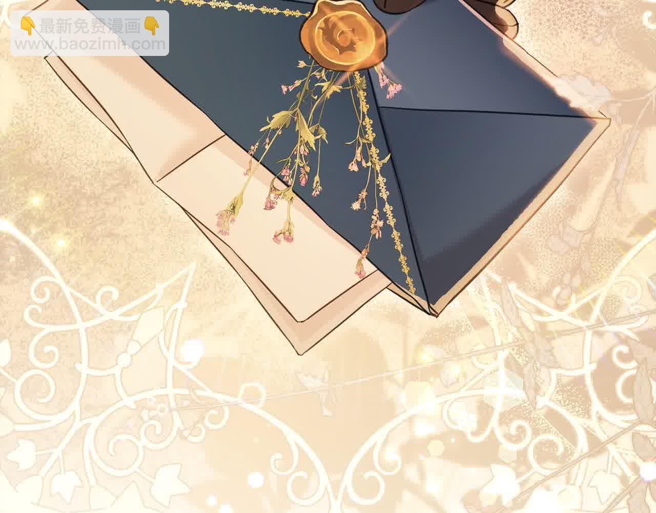 第93话 我儿子没有魅力？(1/5)-第94话