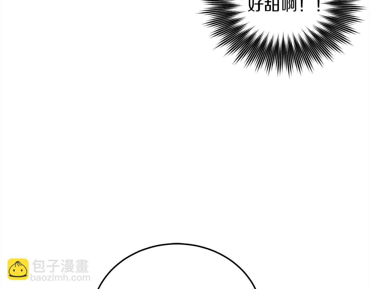 第93话 我儿子没有魅力？(1/5)-第94话