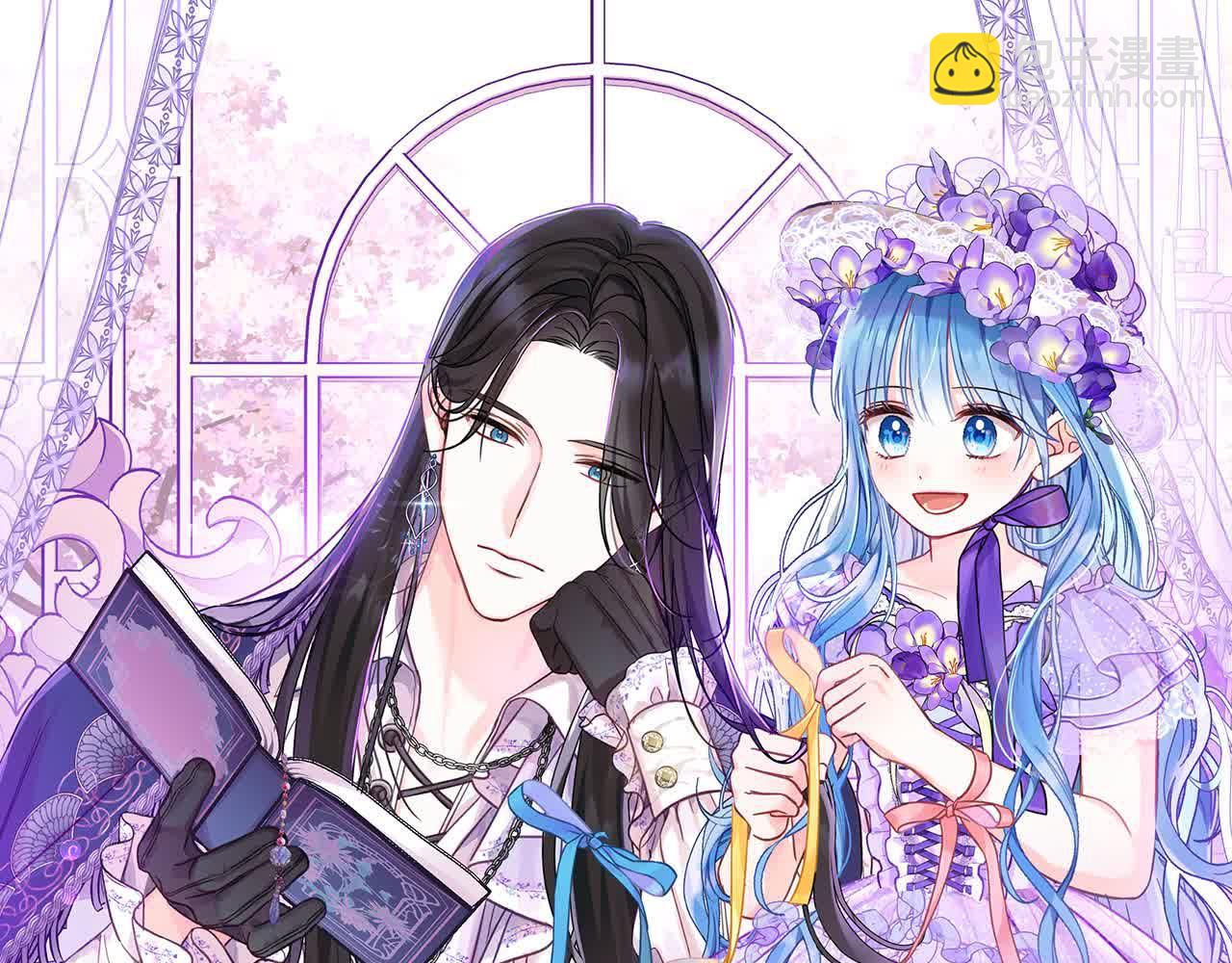 第95话 我会忘记妹妹？(1/6)-第96话