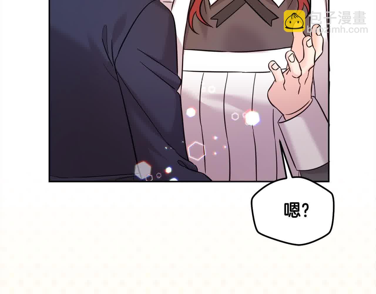 第95话 我会忘记妹妹？(1/6)-第96话