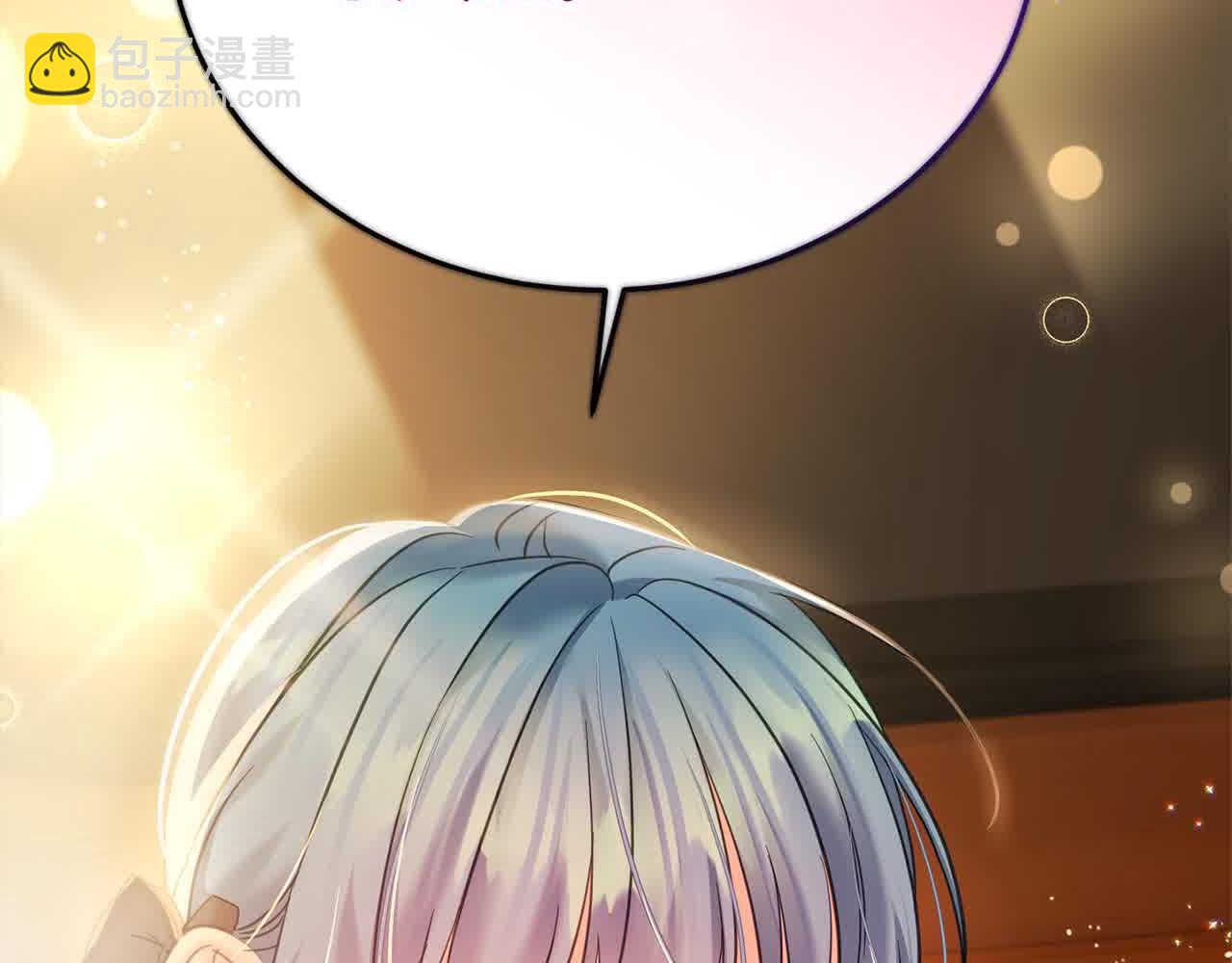 第95话 我会忘记妹妹？(1/6)-第96话