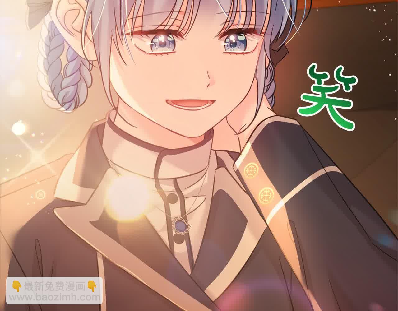 第95话 我会忘记妹妹？(1/6)-第96话