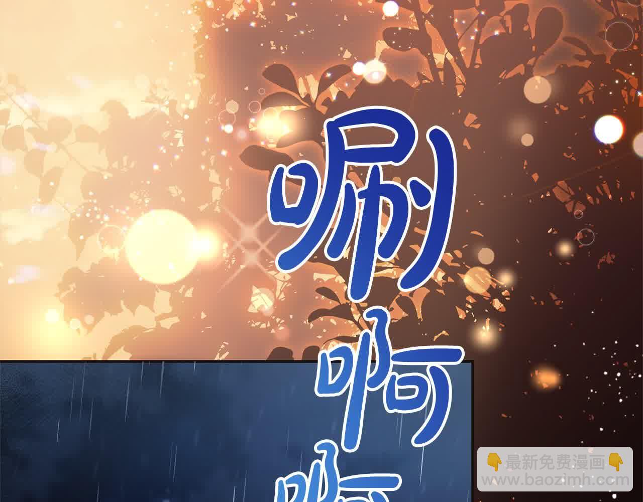 第95话 我会忘记妹妹？(1/6)-第96话