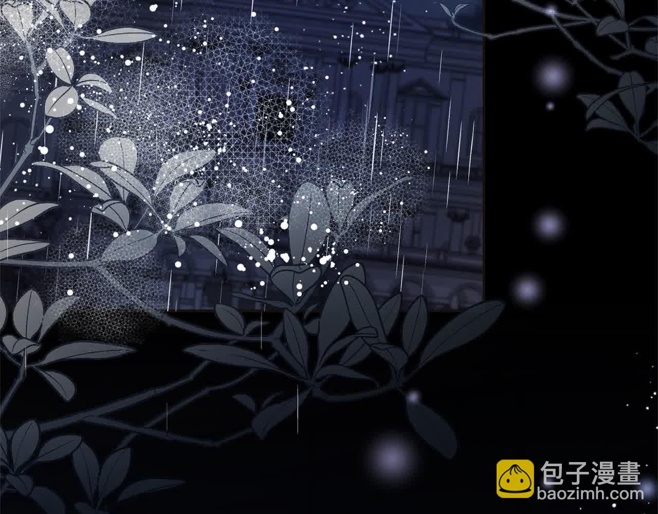 第95话 我会忘记妹妹？(1/6)-第96话