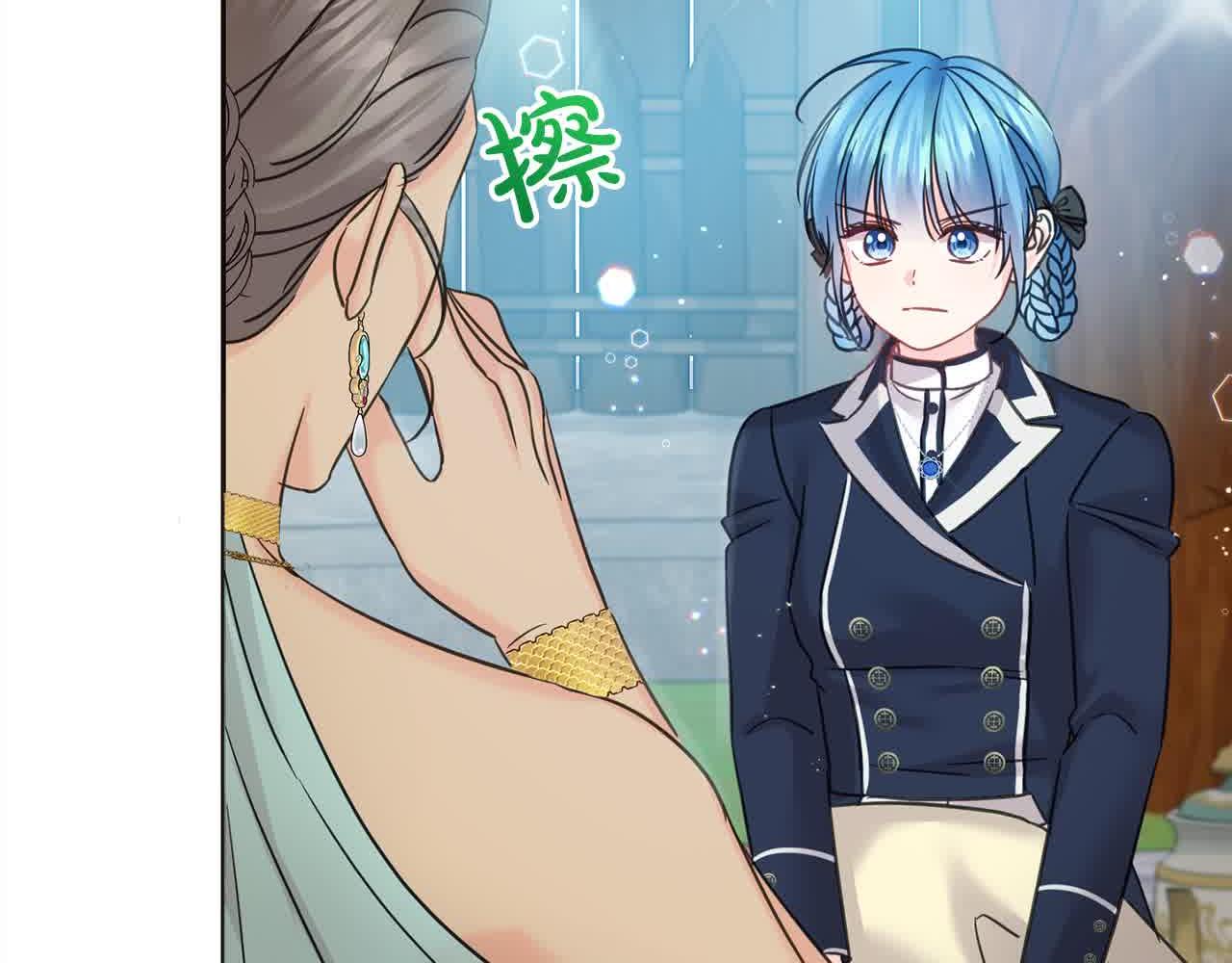 第95话 我会忘记妹妹？(1/6)-第96话