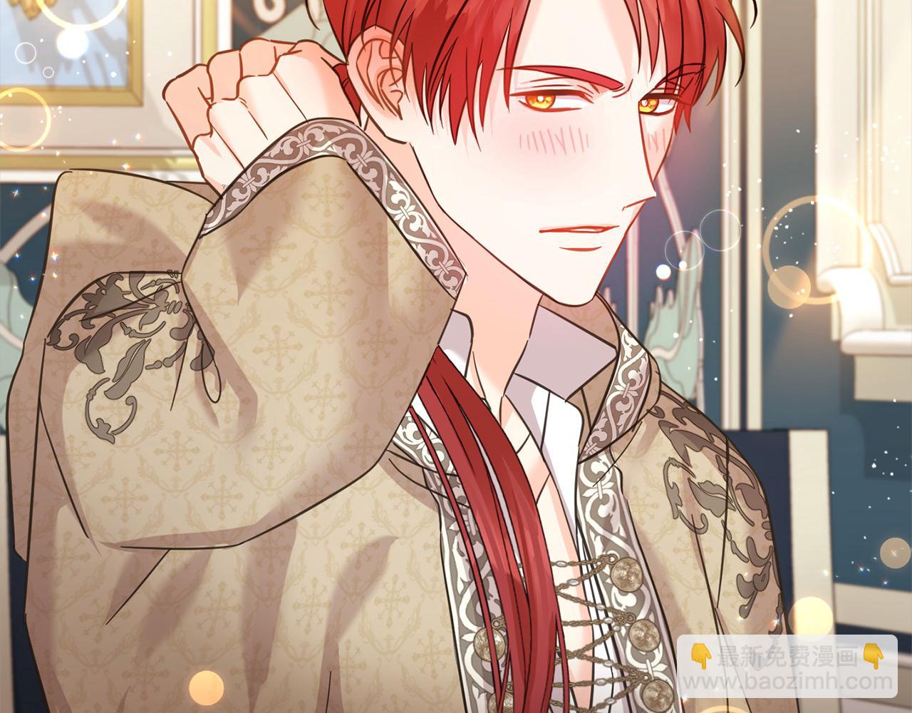 第二季完结篇 哥哥忘了妹妹(1/6)-第98话