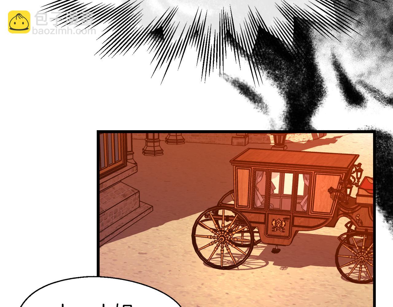 第12话 嚣张的小哭包(1/4)-第12话