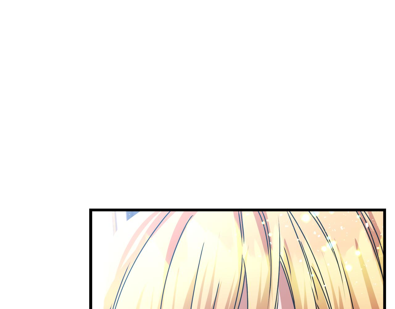 第12话 嚣张的小哭包(1/4)-第12话