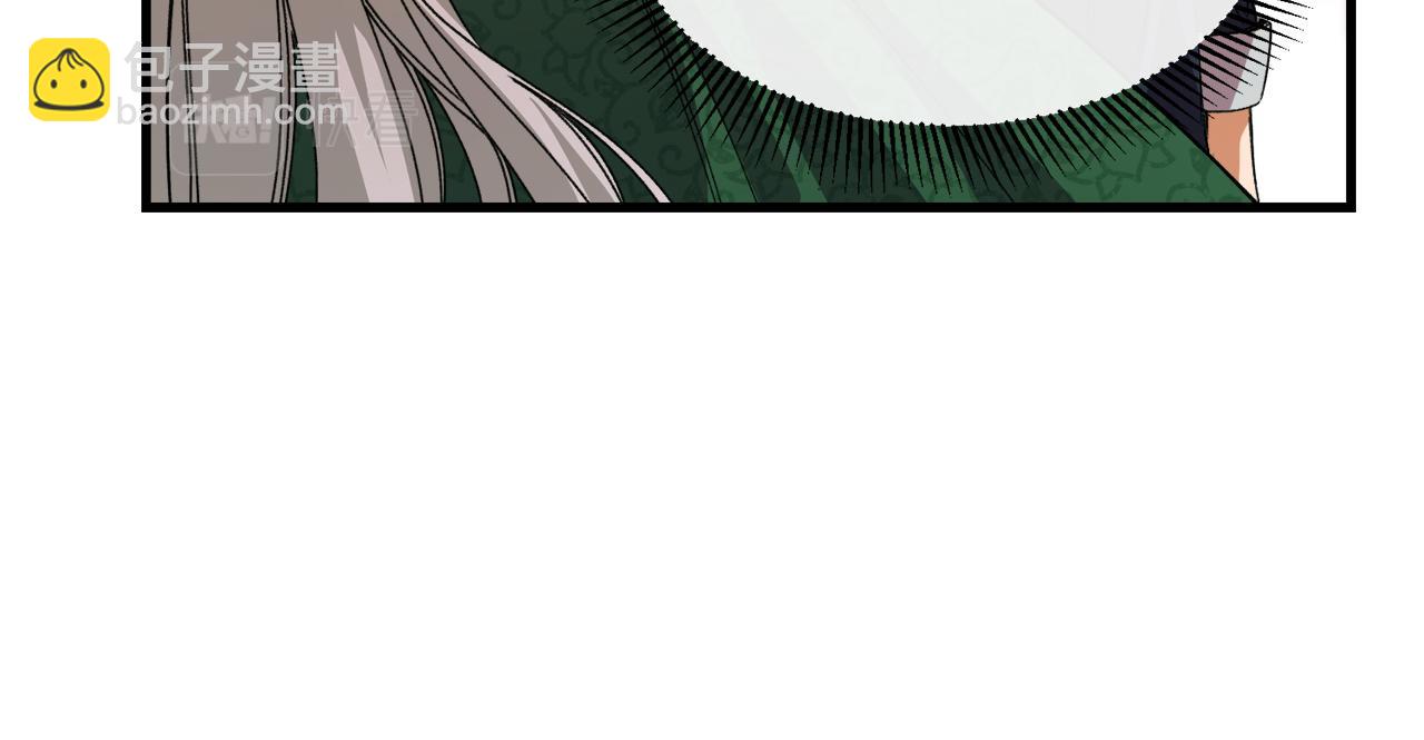 第18话 是巧合还是阴谋(1/3)-第18话