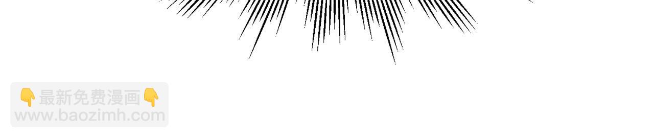 第20话 母亲私通？(1/3)-第20话