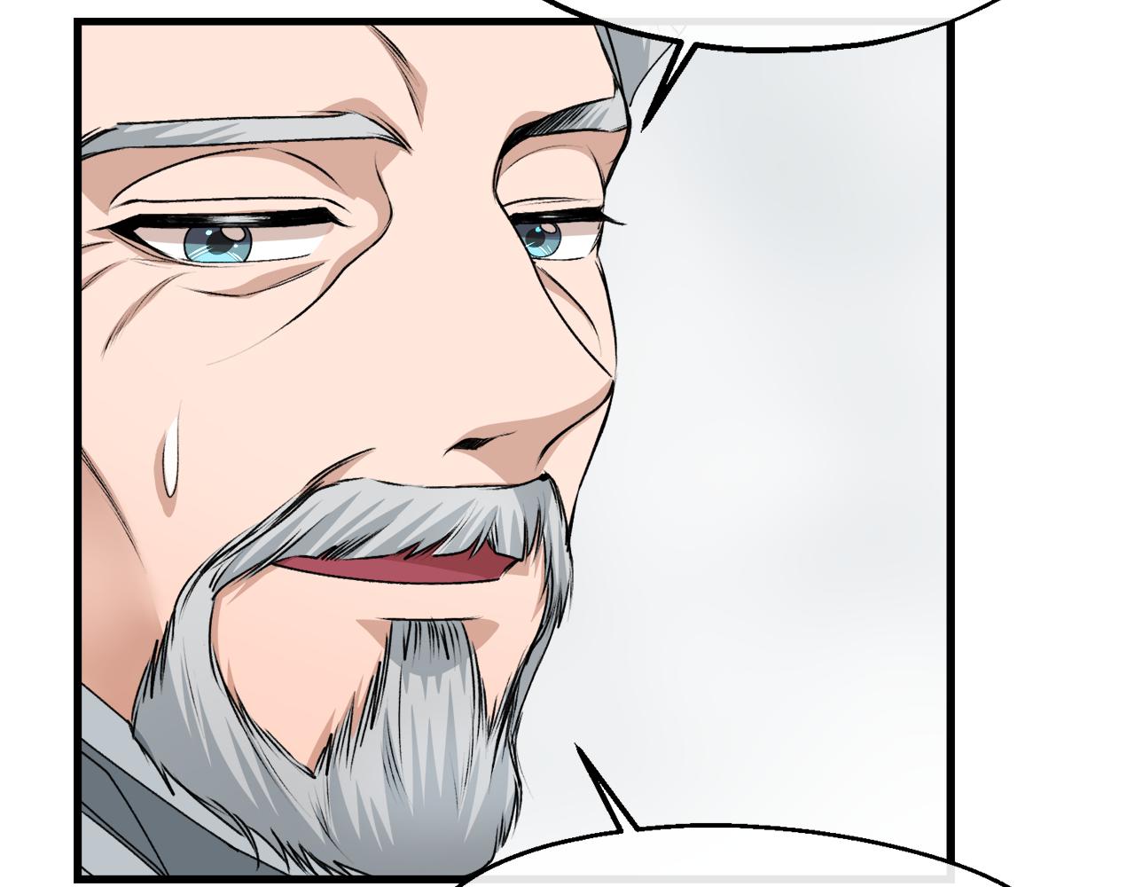 第20话 母亲私通？(1/3)-第20话