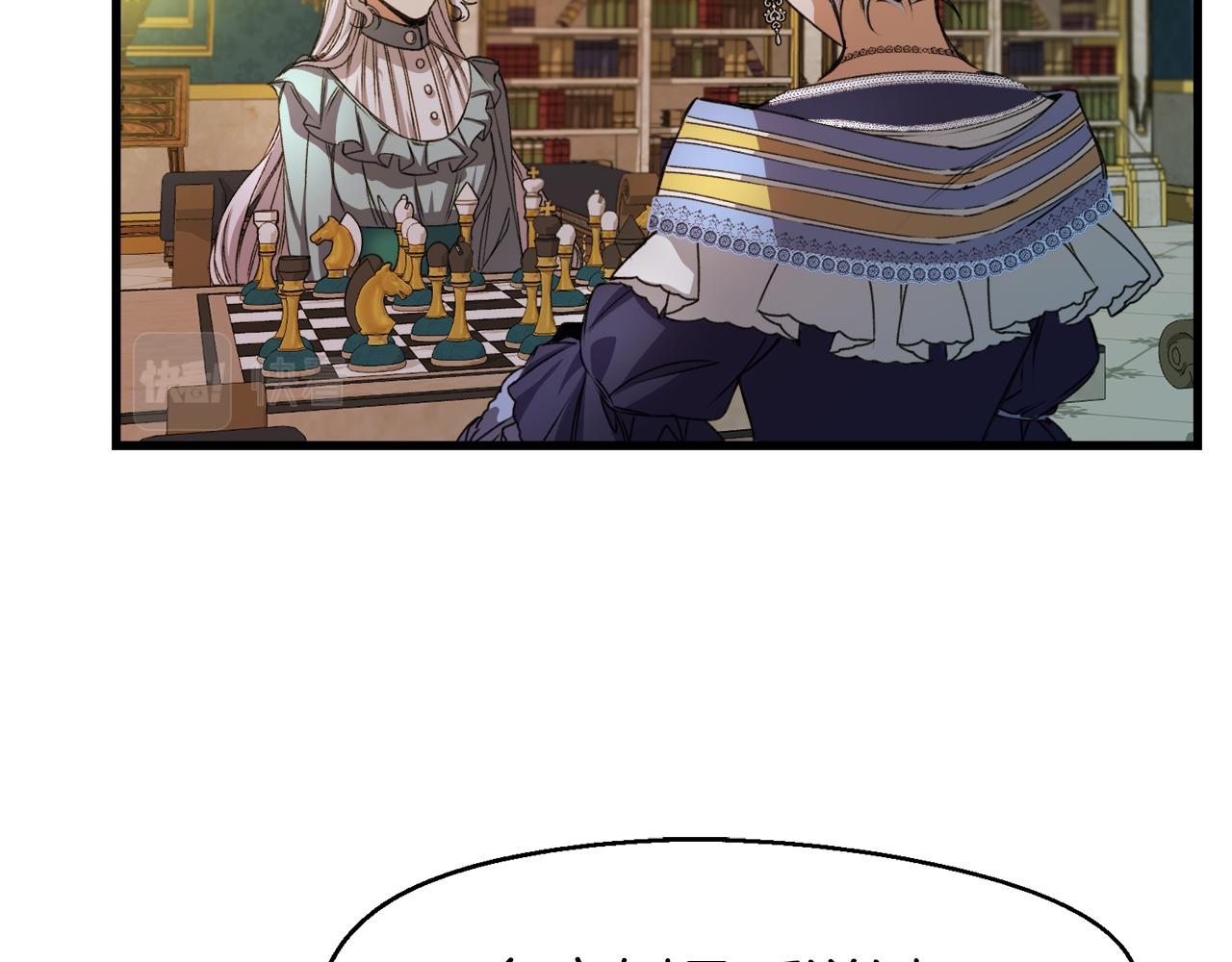 第22话 疑点重重(1/4)-第22话