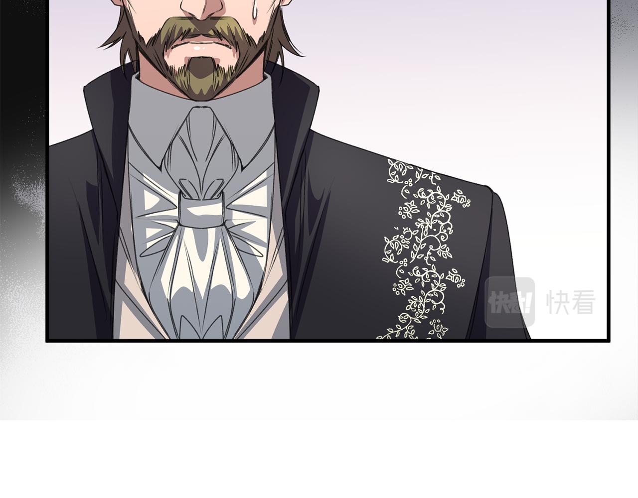 第24话 我的魅力打几分(1/3)-第24话