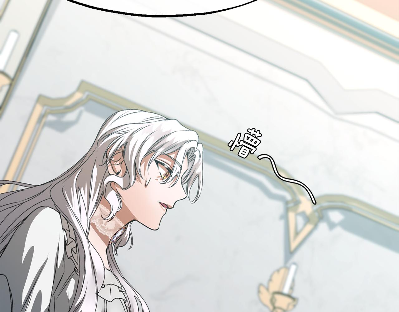 第24话 我的魅力打几分(1/3)-第24话