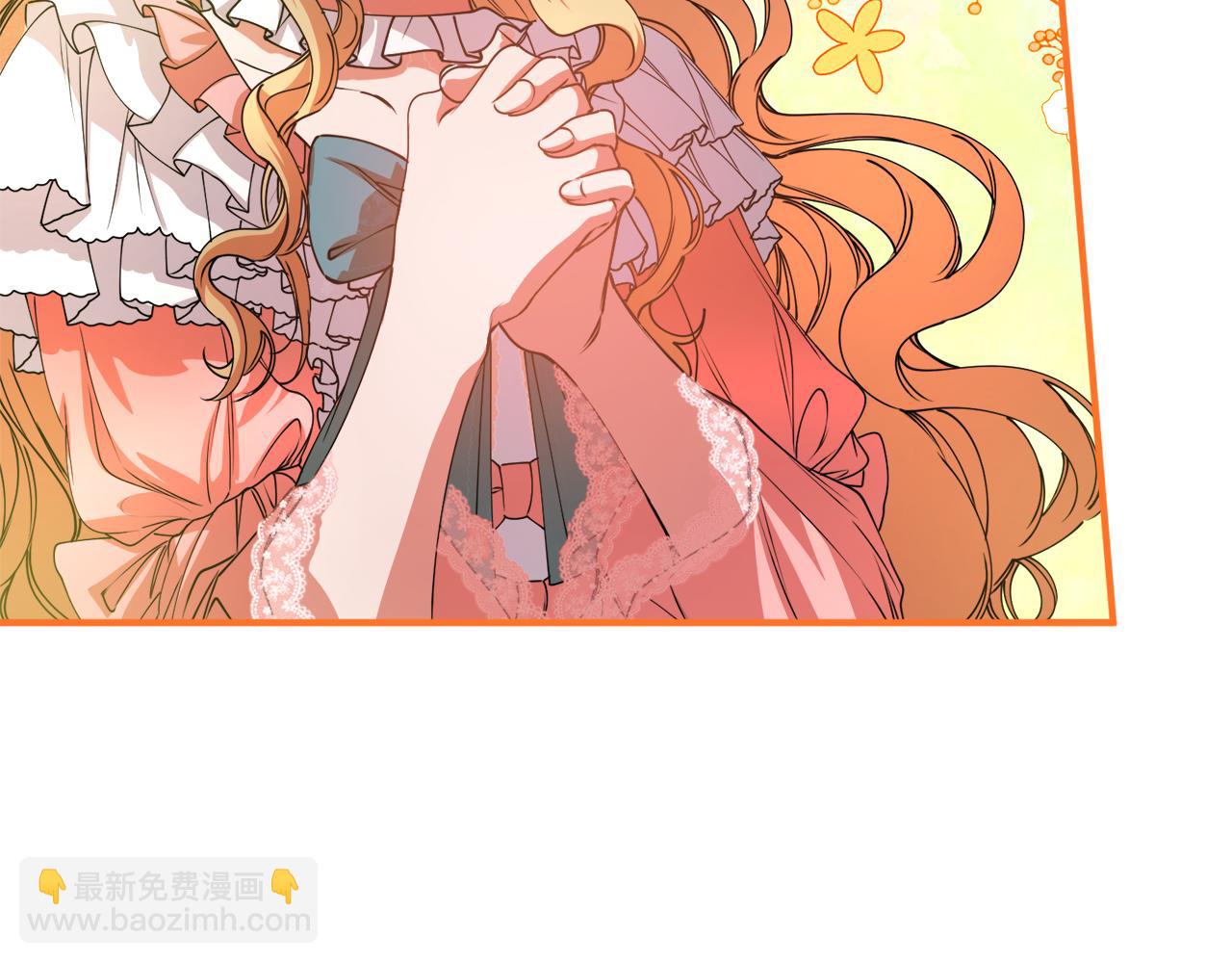 第28话 我的陛下(1/3)-第28话