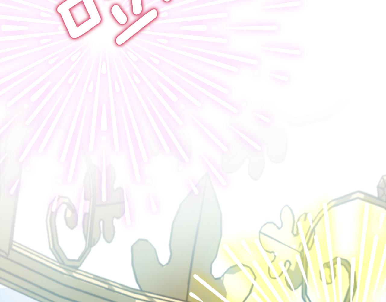 第28话 我的陛下(1/3)-第28话