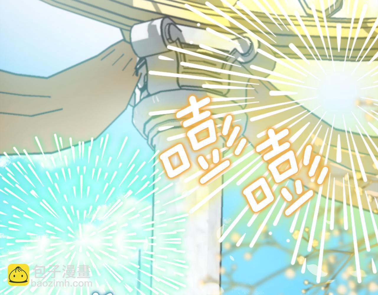 第28话 我的陛下(1/3)-第28话