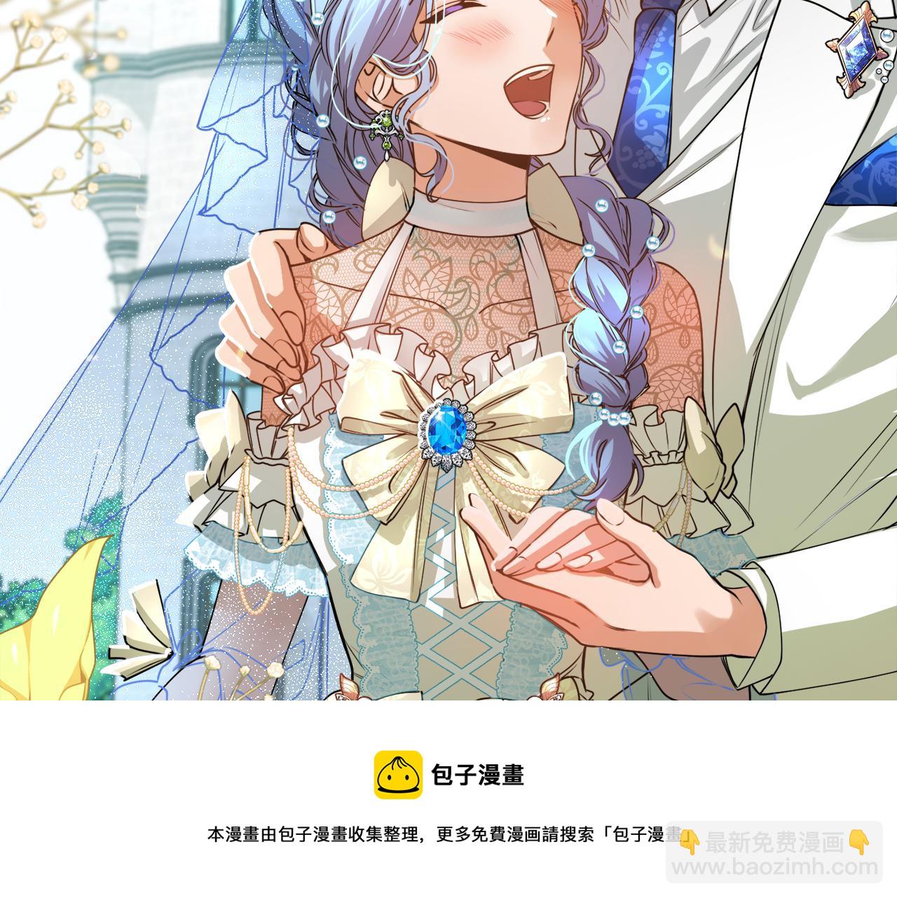 第28话 我的陛下(1/3)-第28话