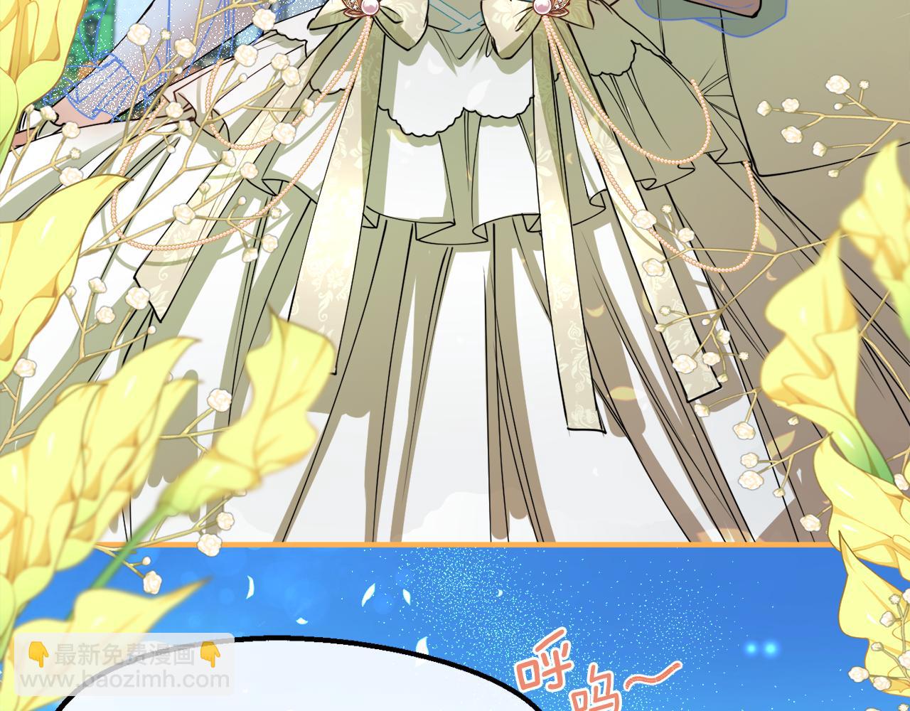 第28话 我的陛下(1/3)-第28话