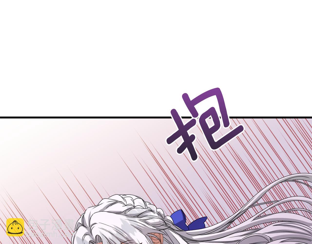 第30话 取消婚约(1/3)-第30话