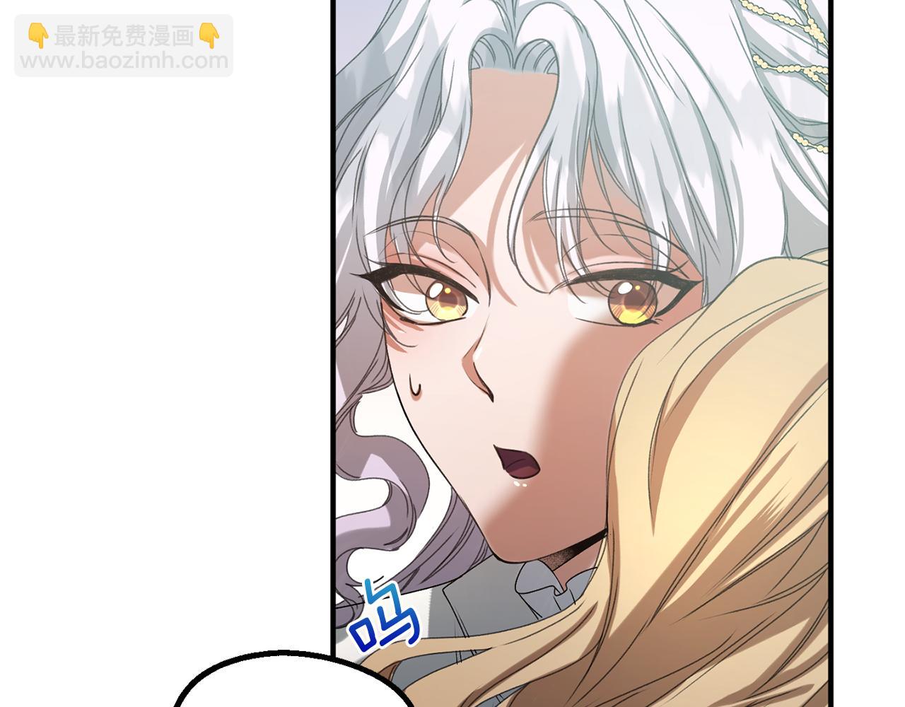 第30话 取消婚约(1/3)-第30话