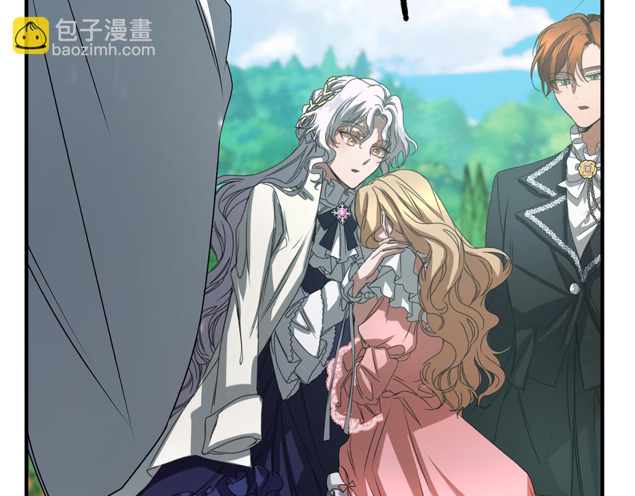 第30话 取消婚约(1/3)-第30话