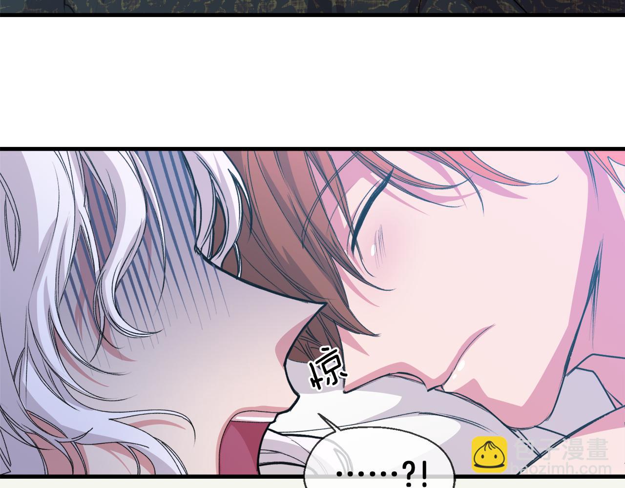 第4话 我要做家主！(1/4)-第4话