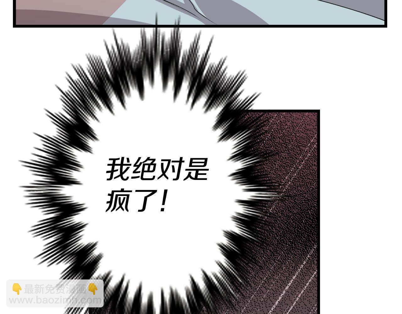 第4话 我要做家主！(1/4)-第4话