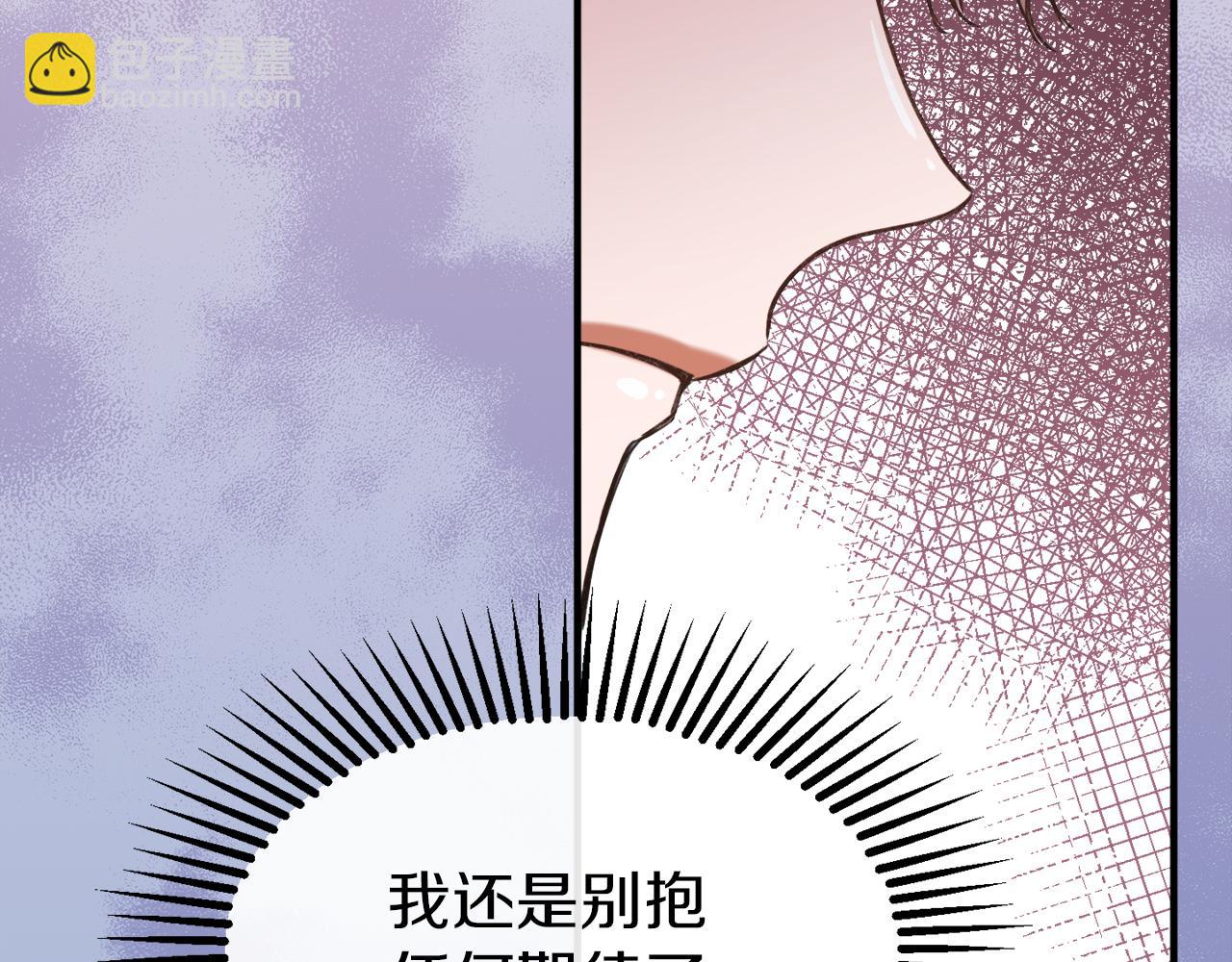 第32话 灰姑娘的魔法(1/3)-第32话