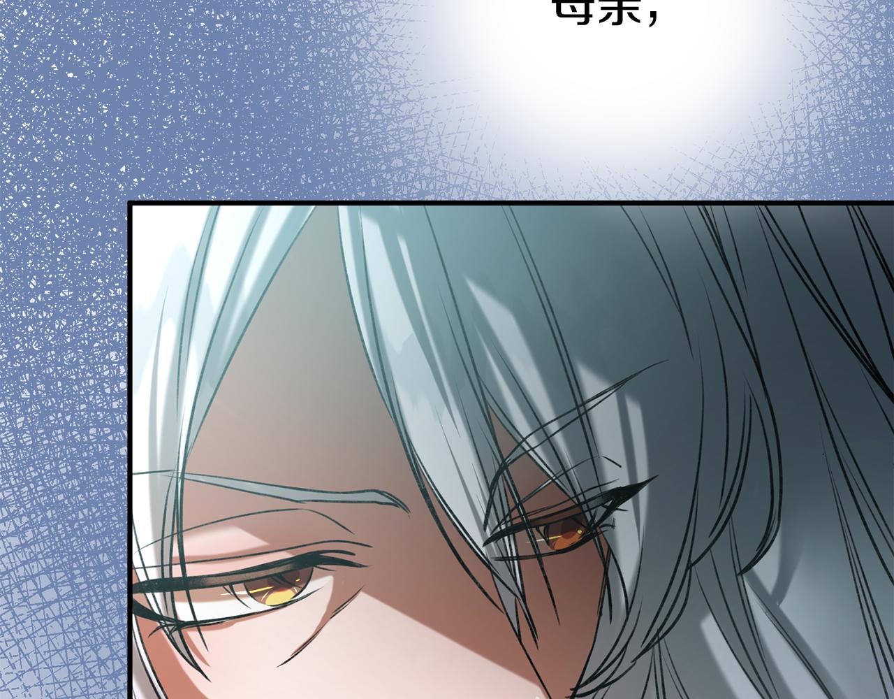 第32话 灰姑娘的魔法(1/3)-第32话