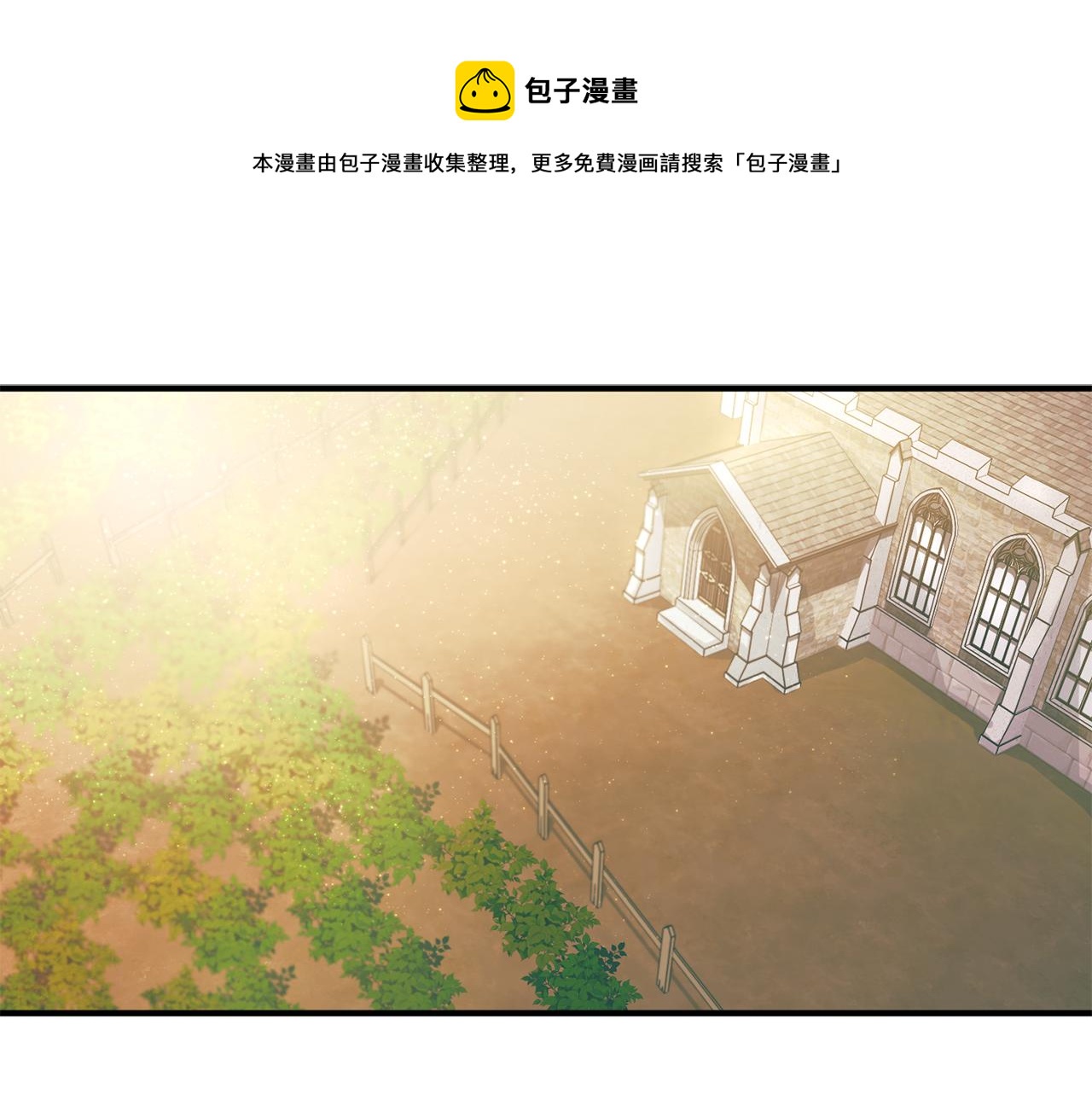 第34话 苹果案再现(1/3)-第34话
