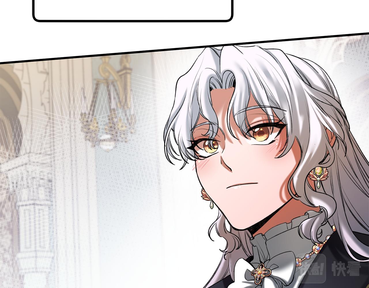 第34话 苹果案再现(1/3)-第34话