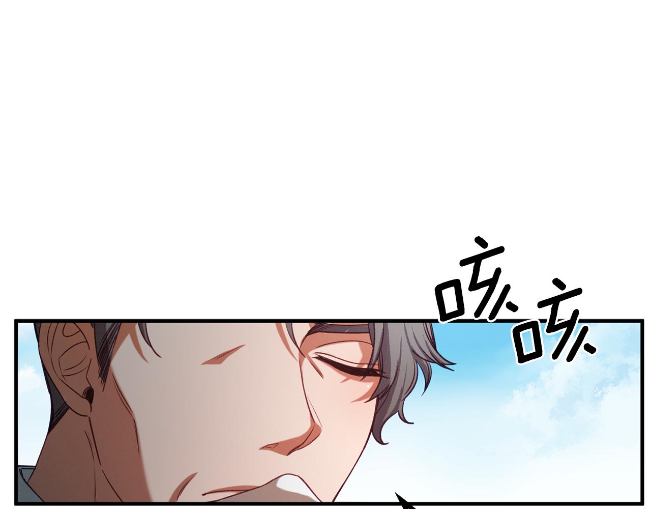 第36话 鸠占鹊巢(1/4)-第36话