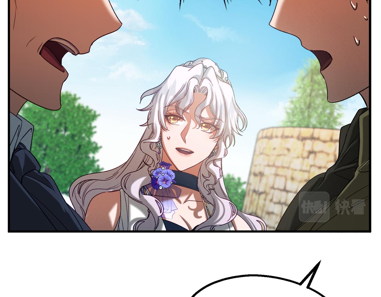 第36话 鸠占鹊巢(1/4)-第36话