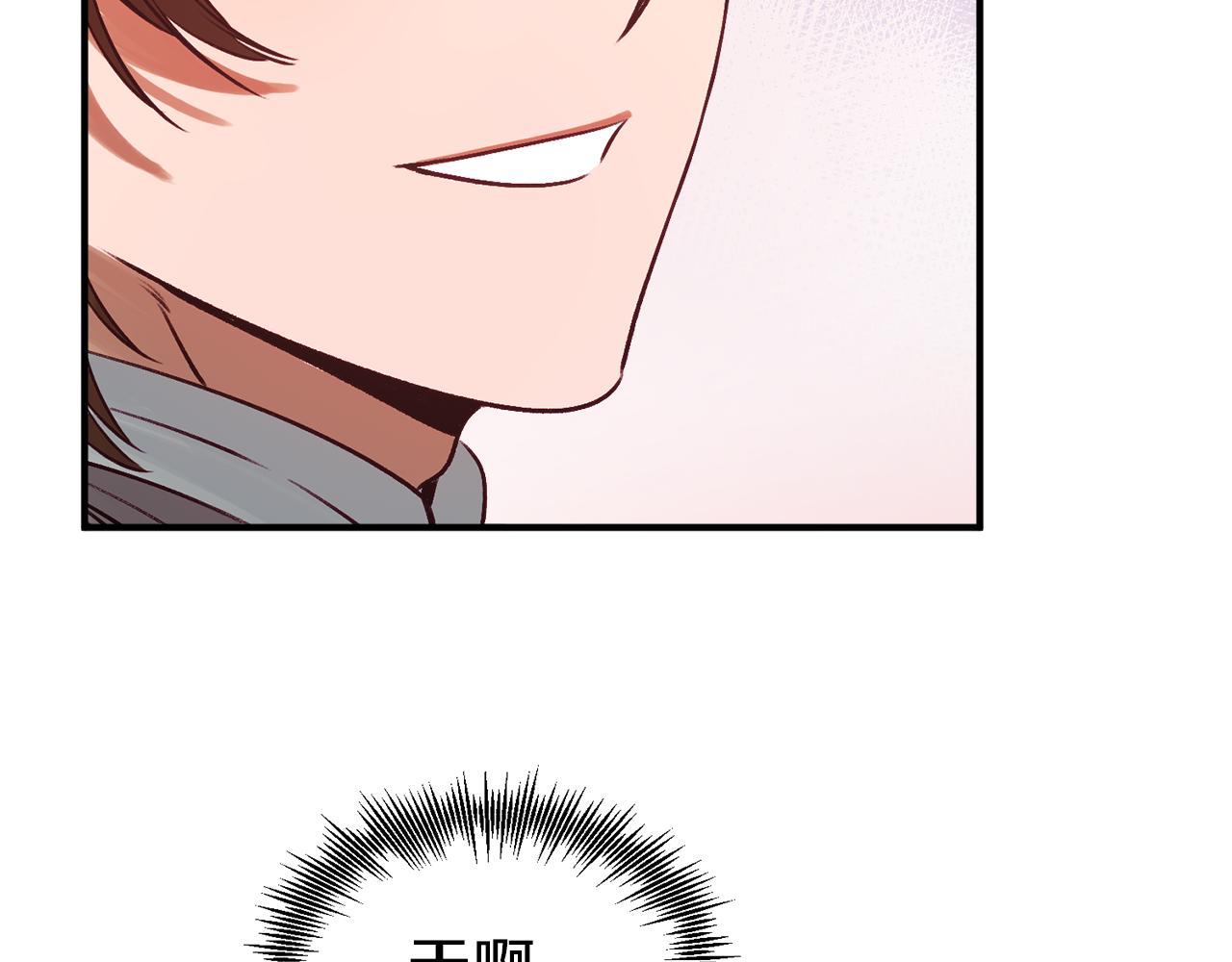 第42话 齐聚一堂(1/4)-第42话