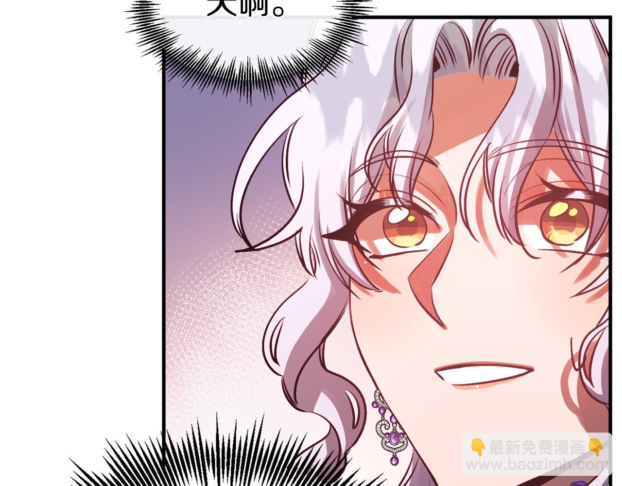 第42话 齐聚一堂(1/4)-第42话